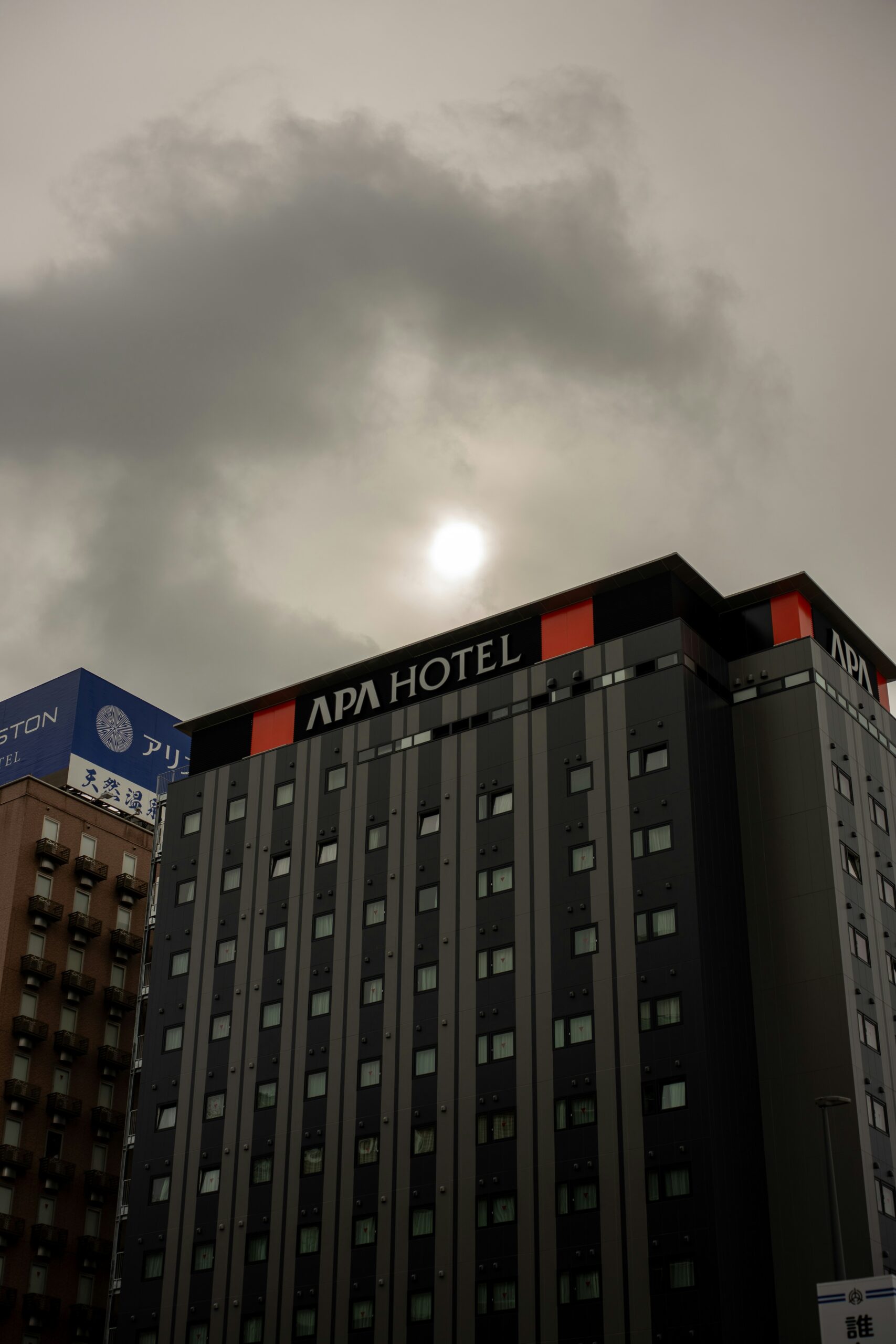 Solo il 10% degli hotel è 'IA-first': come l'IA sta trasformando il settore e aumentando il RevPAR del 15%